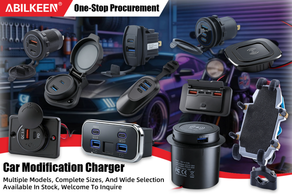 car charger